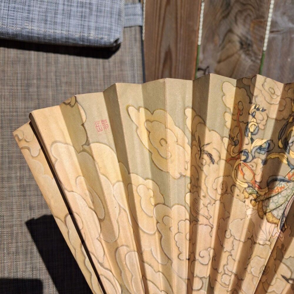 Asian Folding Hand Fan Bamboo Ribs Hand Painted Gold Cloud Paper Signed